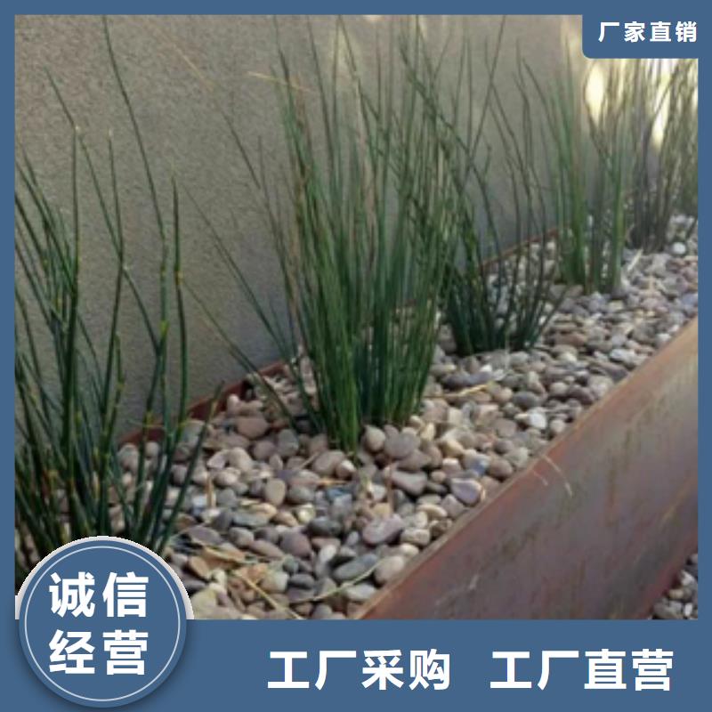 Q295nh挡土墙生产厂家用途广泛