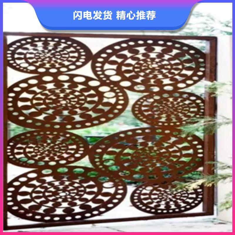 锈钢板方管专业厂家拒绝差价