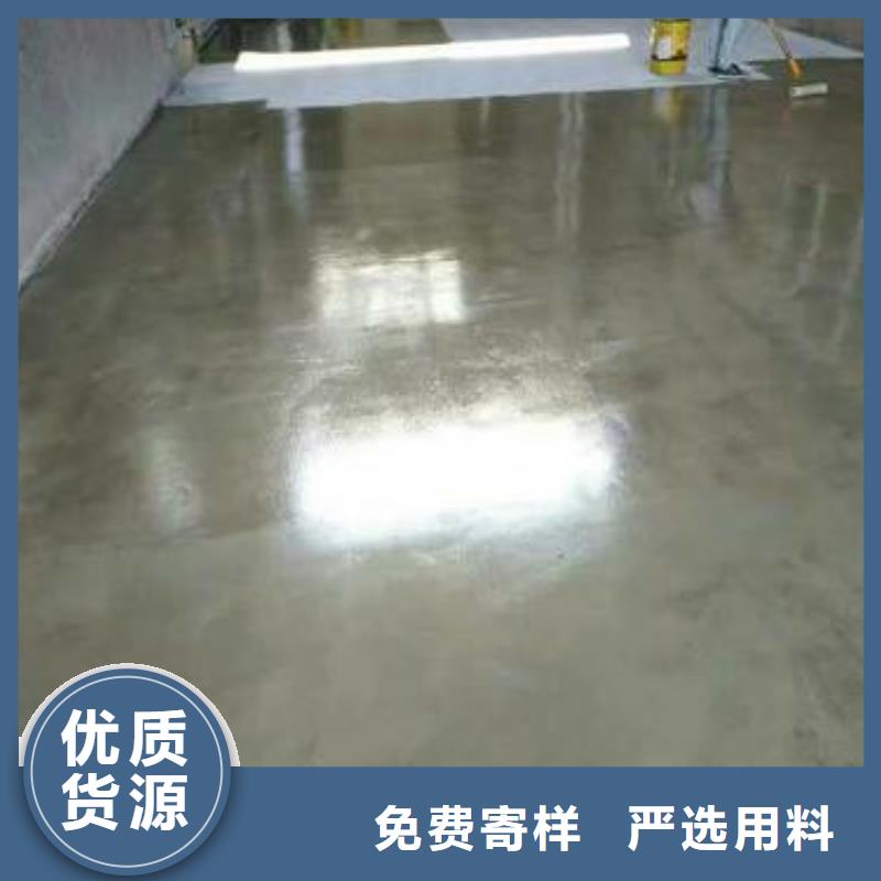 环氧地面厂家优质厂家随心所欲定制
