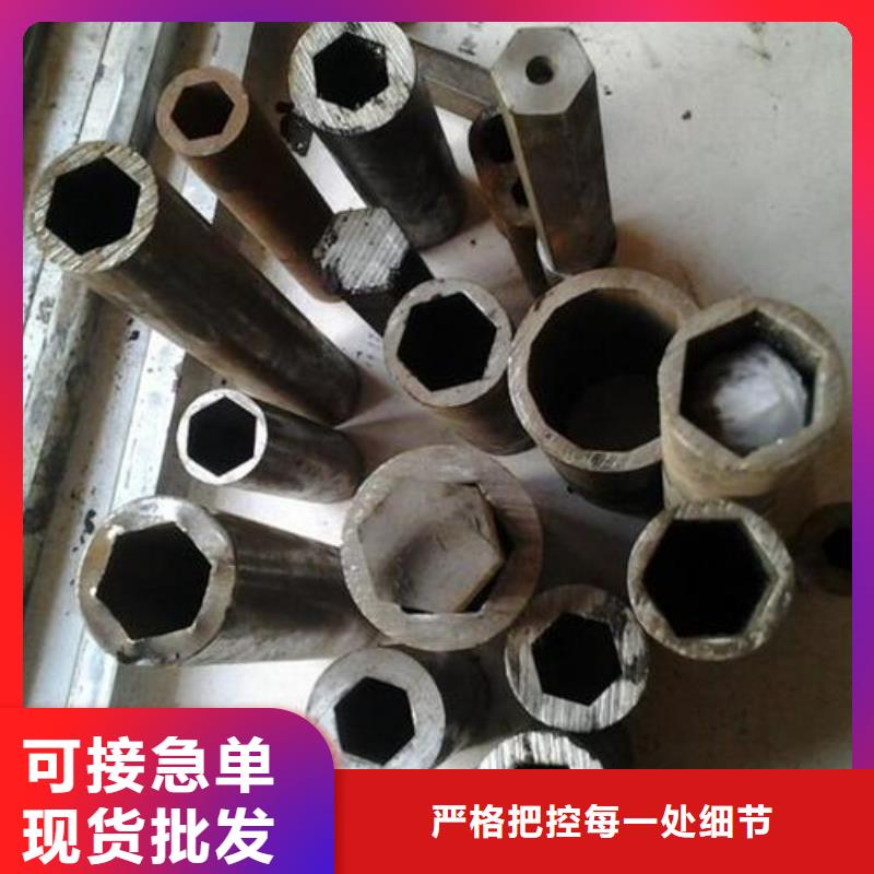 波纹形异型钢管规格多定制定做