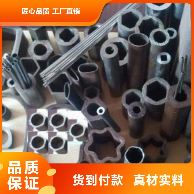 双凹形异型钢管厂家价格精工细作品质优良