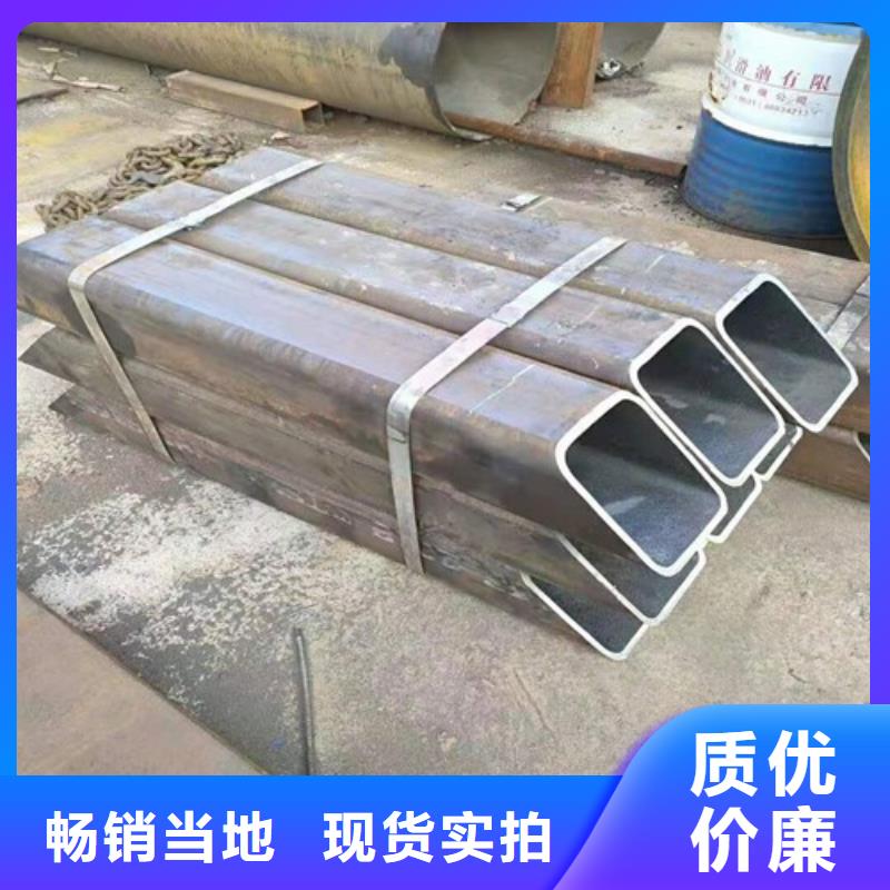 护栏异形管执行标准我们更专业