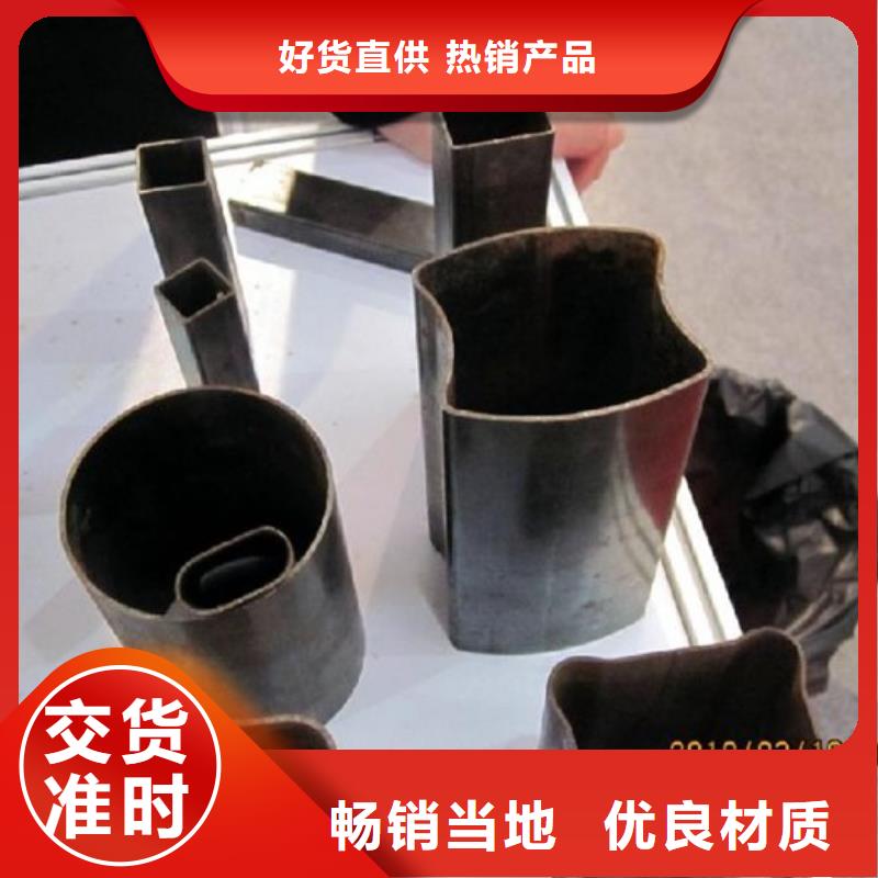 方矩管去哪买同城制造商