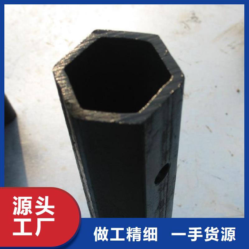 双凸形异型钢管价格表追求品质