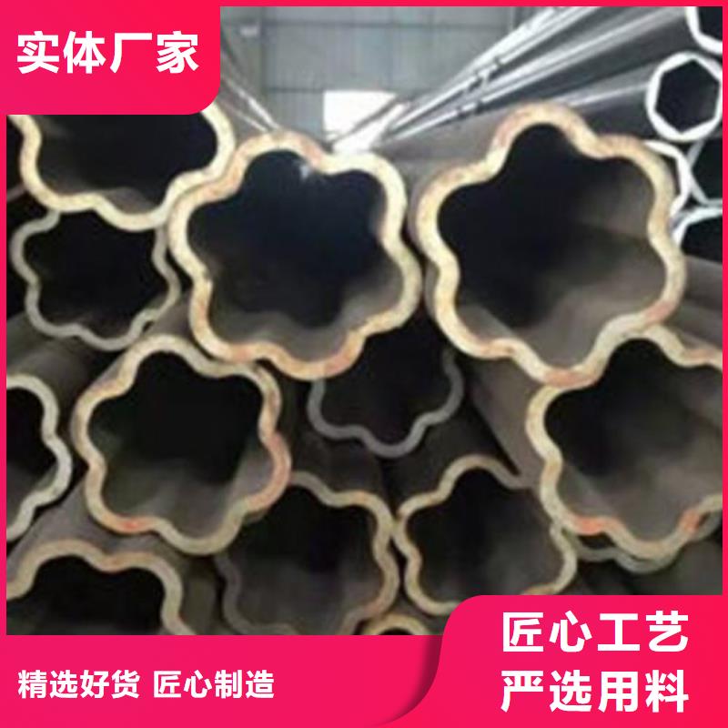 20#改拔异型管多少钱一吨当地生产厂家