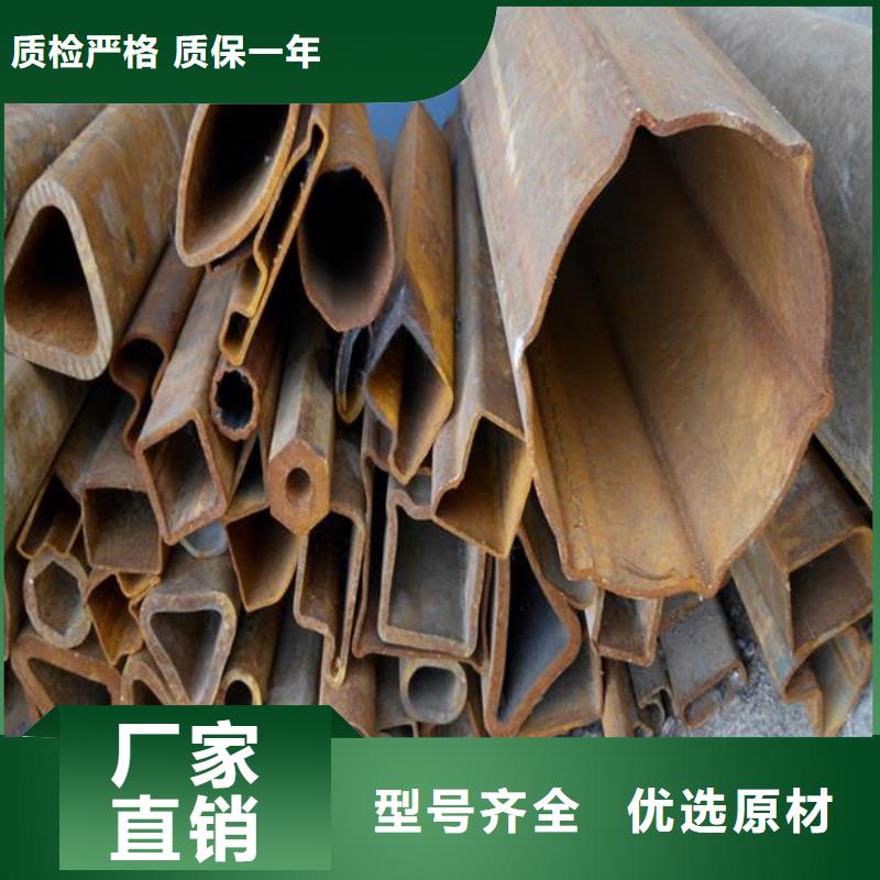 六角管现货供应一件也发货