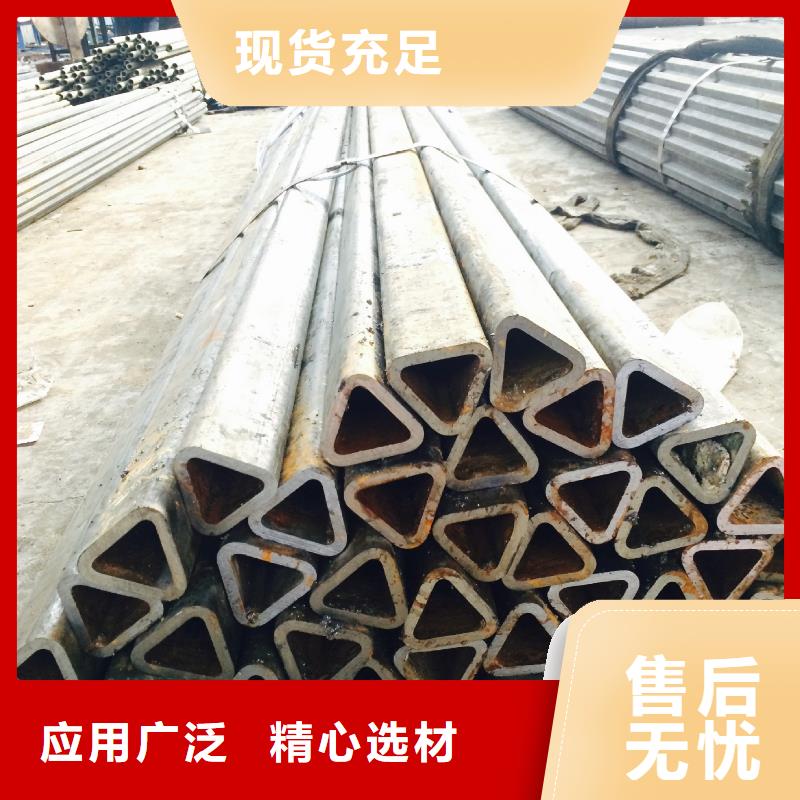 椭圆形异型钢管价格合理订购