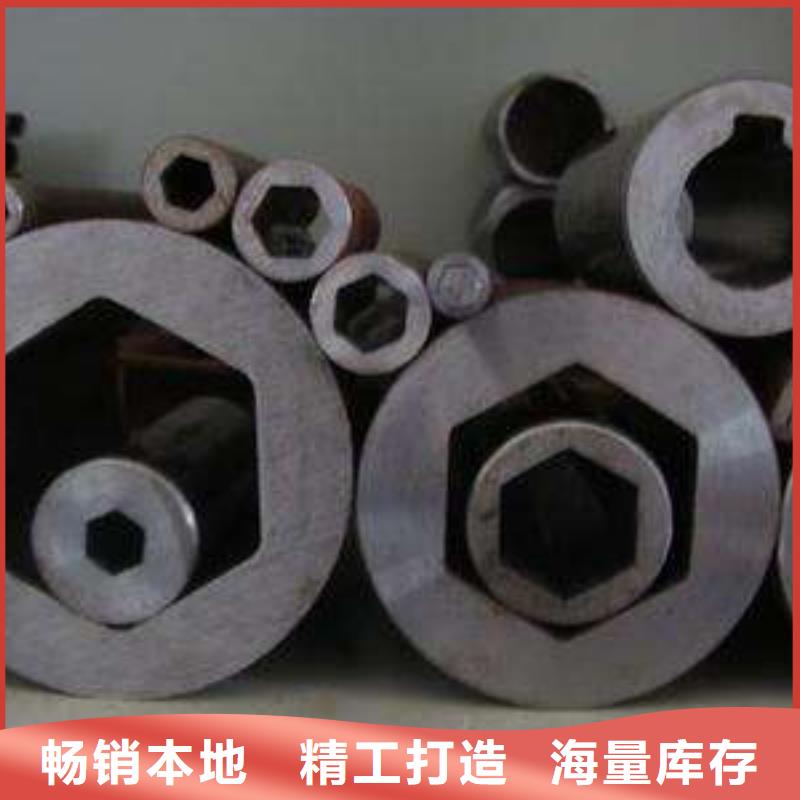 201方管哪里买当地供应商