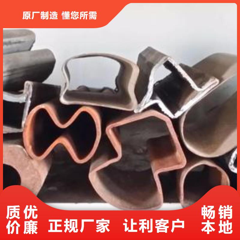 不锈钢异型管实体厂家货源直供