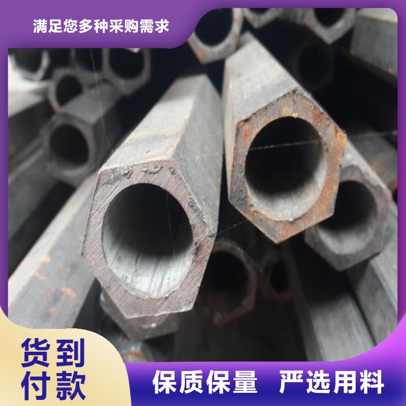 护栏异形管市场低价本地制造商