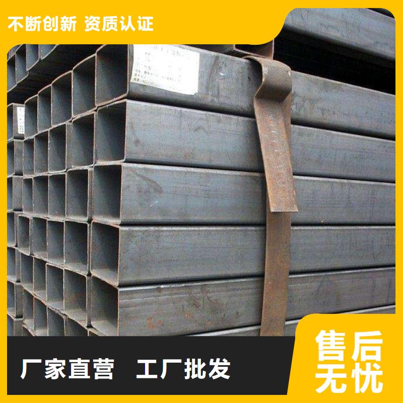 装饰用厚壁方管多少钱一吨本地公司