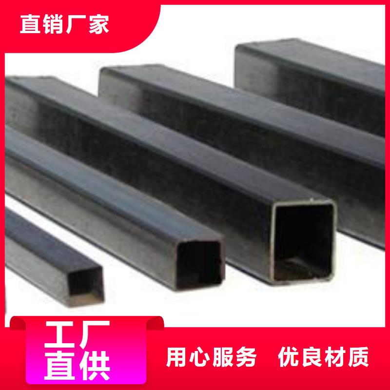 装饰用20#方管定尺切割同城公司