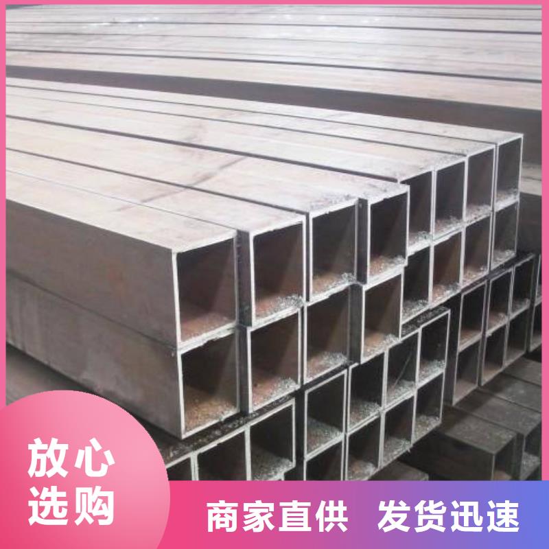 护栏用厚壁方管一米重量专业生产N年