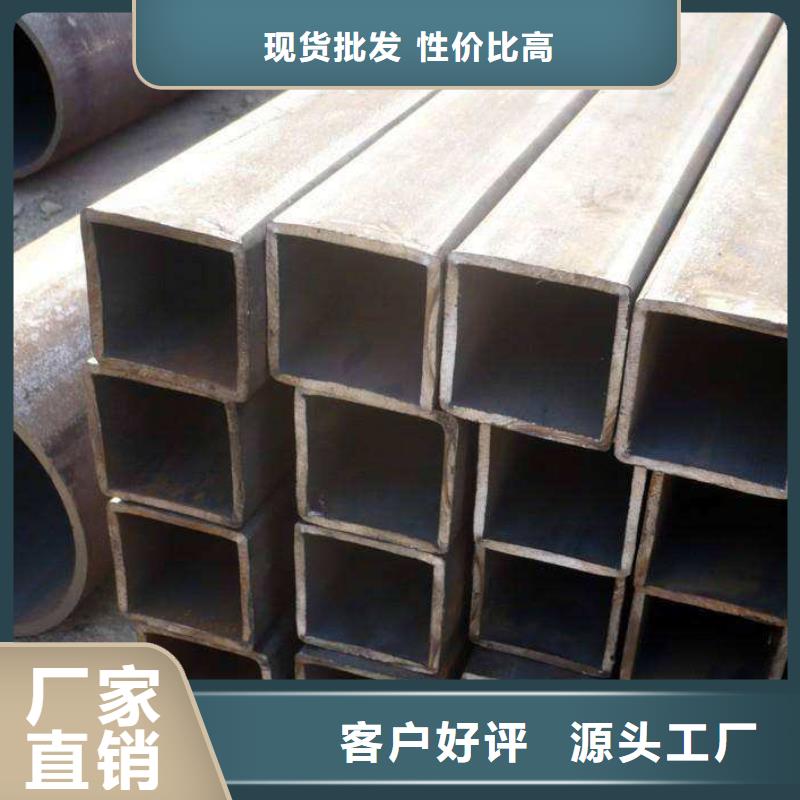 桥梁工程用矩形管一支价格现货销售