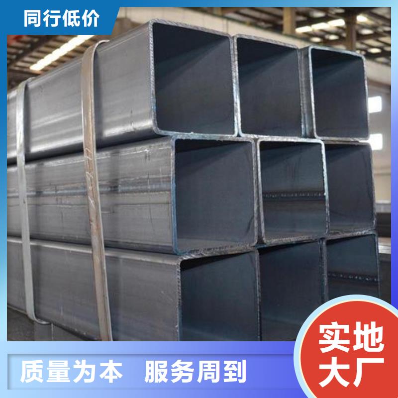 幕墙工程用20#方管多少钱一吨工厂直供
