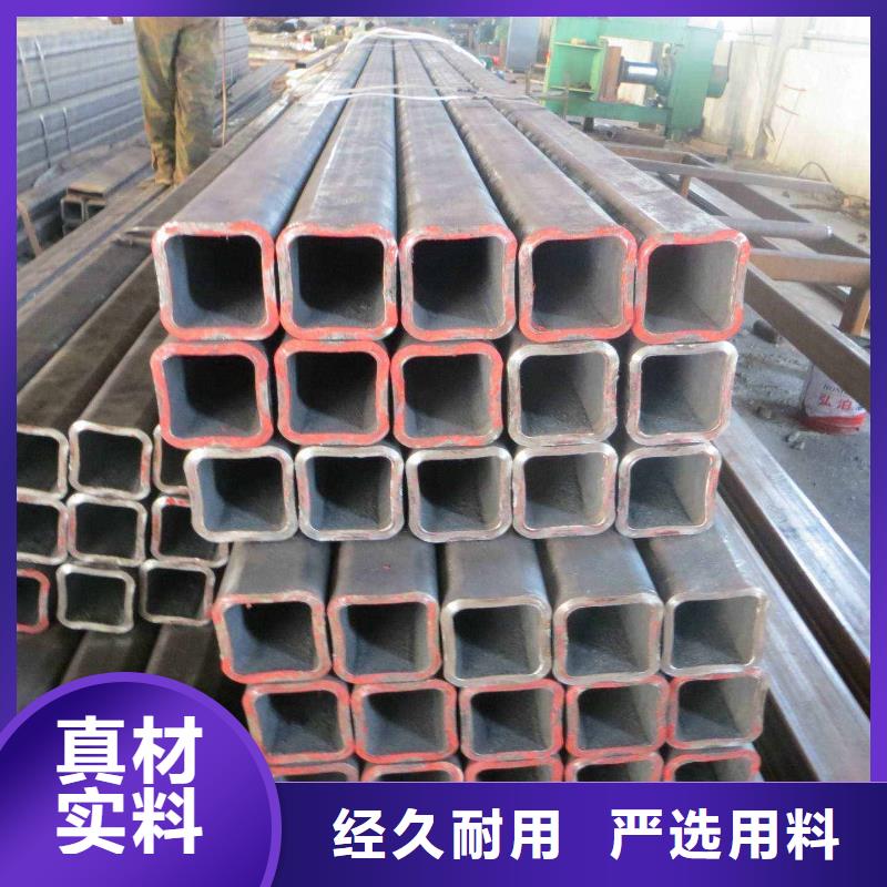 幕墙工程用方形钢管今日行情用心服务