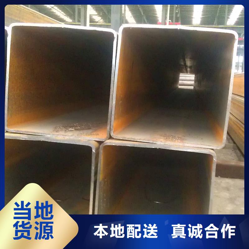 建筑用方形钢管定尺切割优选厂商