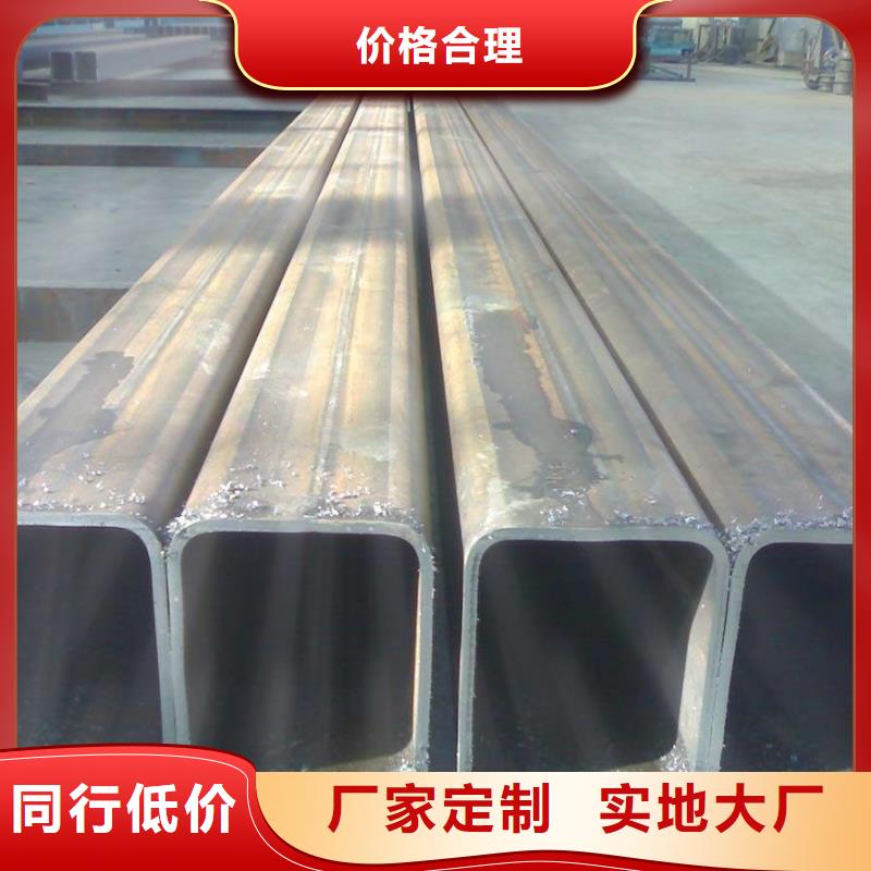 桥梁工程用Q345B方管定做加工经验丰富质量放心