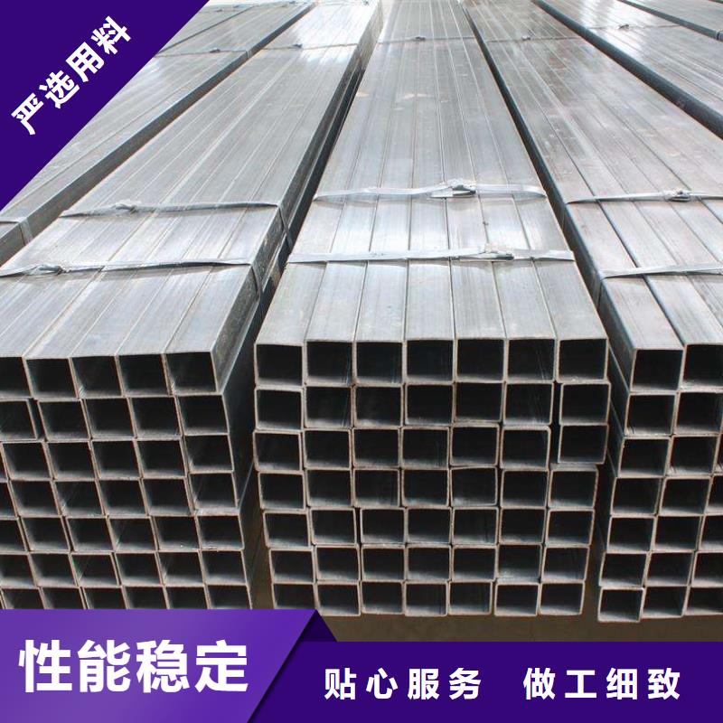 护栏用Q235B方管一支长度专业生产N年