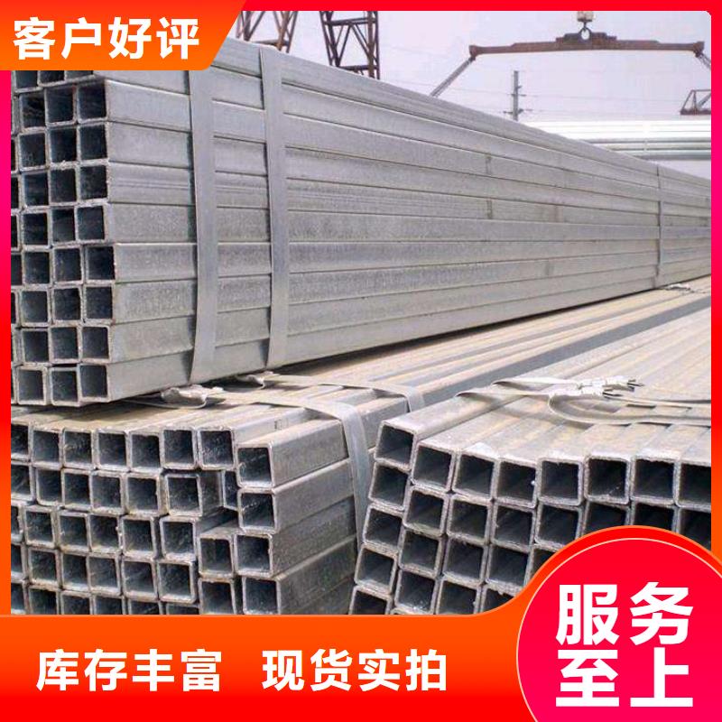 建筑用无缝方管一米重量本地货源