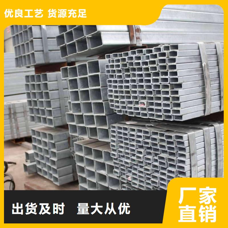 装饰用厚壁方管价格品质好才是硬道理