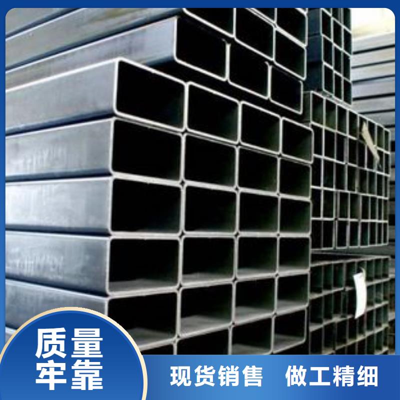 钢结构用矩形管定尺切割源头厂源头货