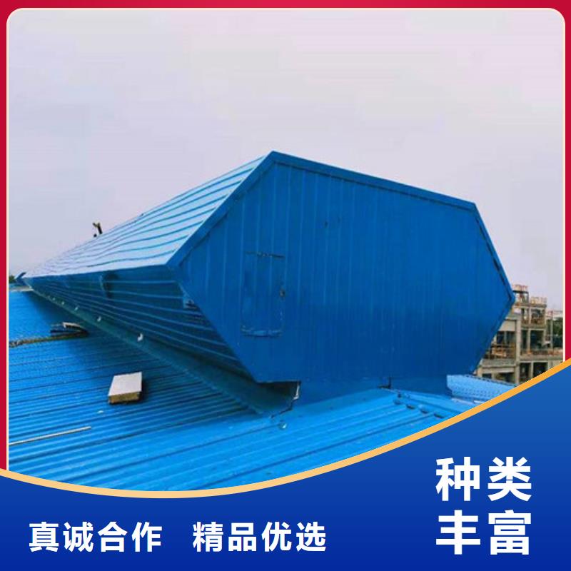 铝合金电动天窗行情种类齐全
