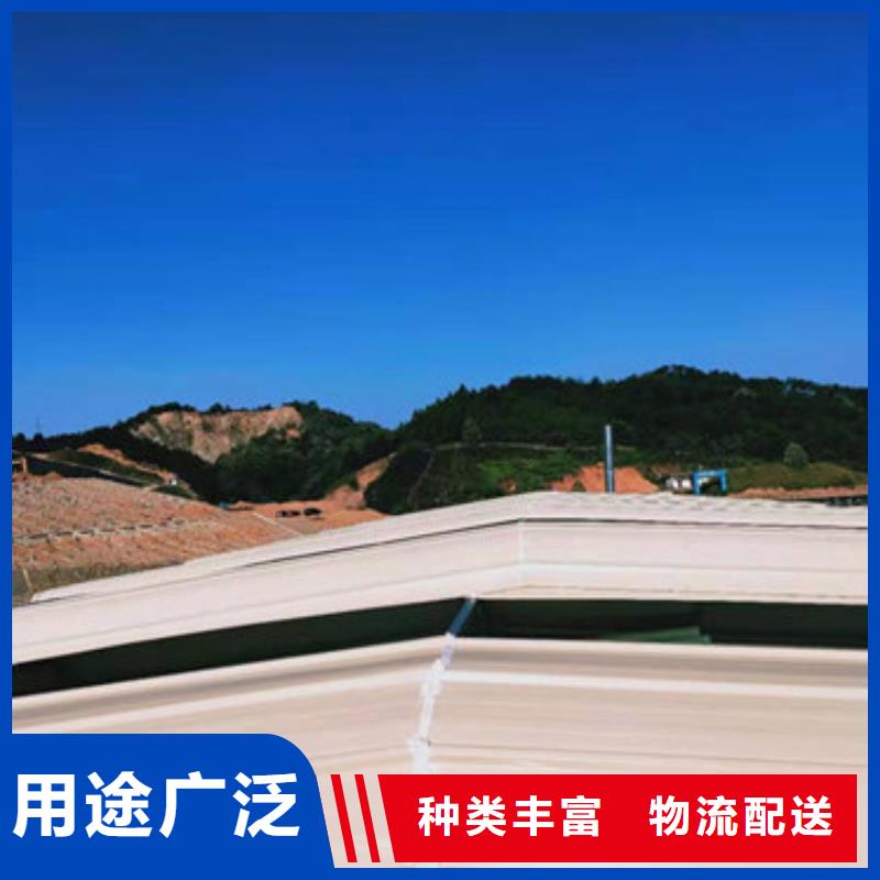 采光通风天窗出厂价格源头厂家量大价优