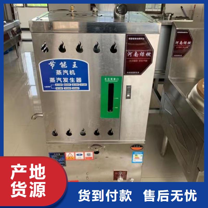明火点不着植物油厂家价格合理厂家2025同城经销商