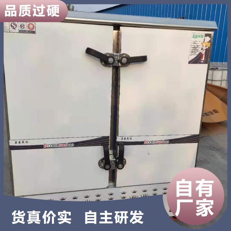 无醇燃料灶具口碑良好闪电发货