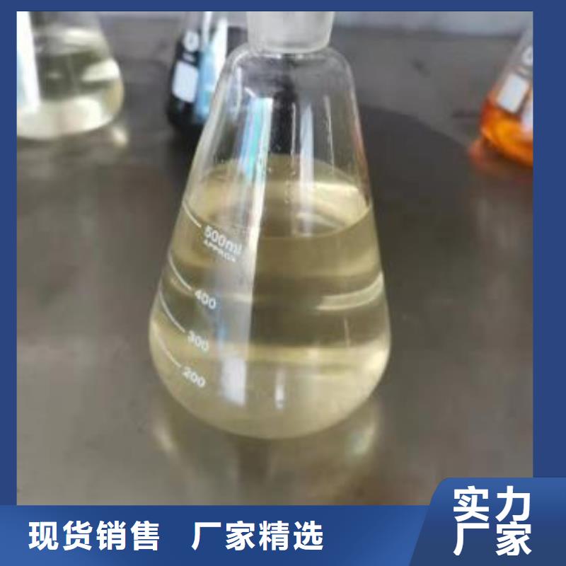 红白喜事植物油燃料灶具厂家加盟免费用2025无中间商厂家直销