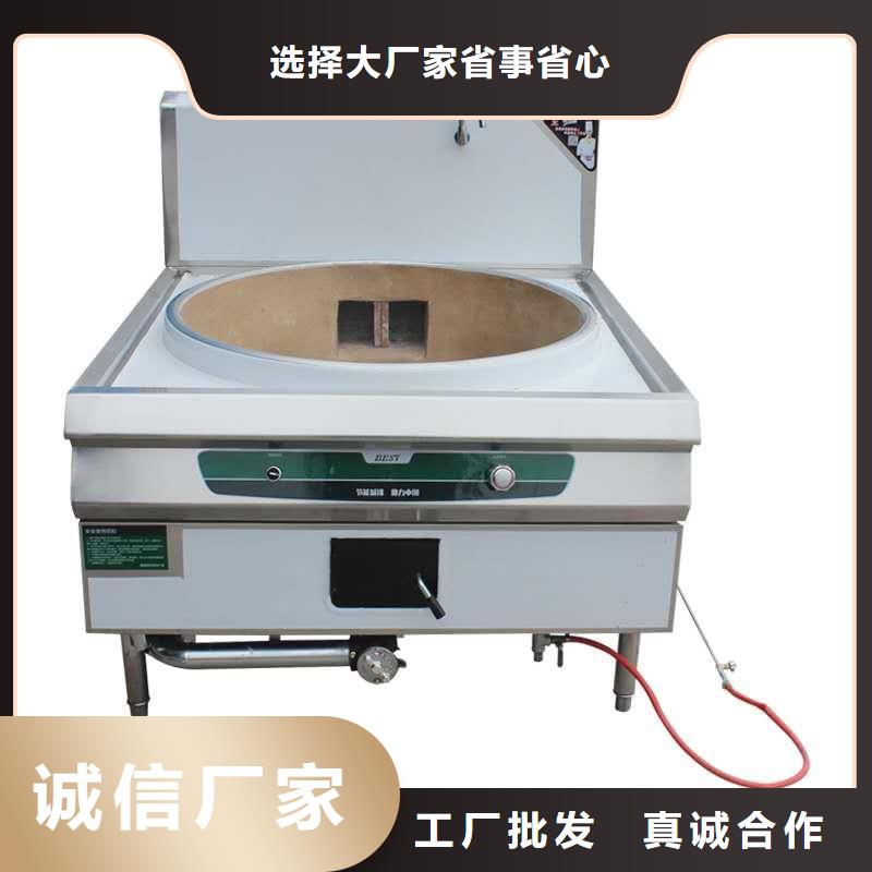 环保油无醇植物油燃料厂家专利认证优选厂家