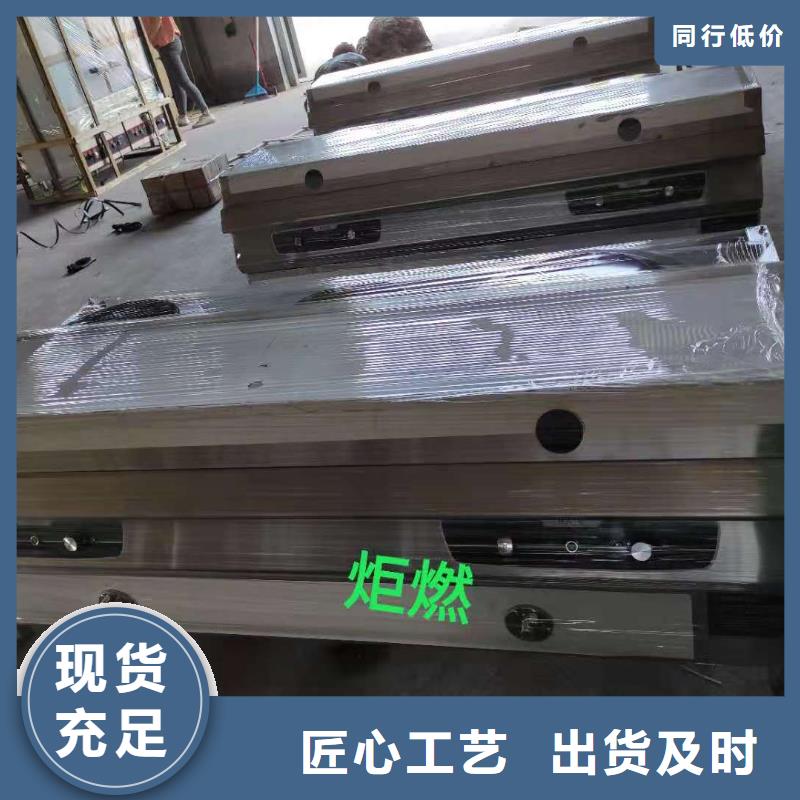 饭店无醇燃料灶具24小时厂家热线当地品牌
