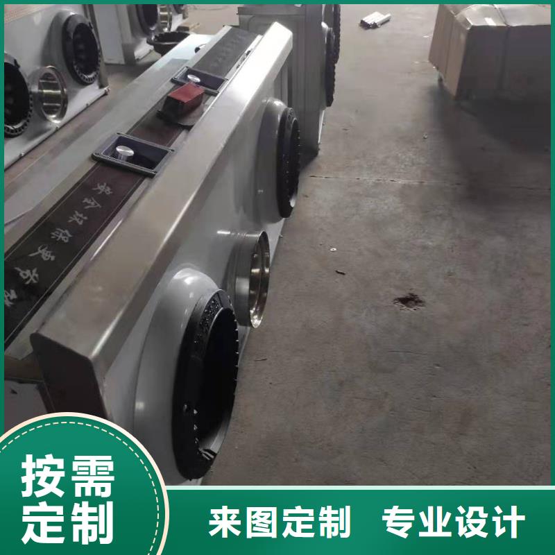 无醇植物油燃料厂家批发敢与同行比价格
