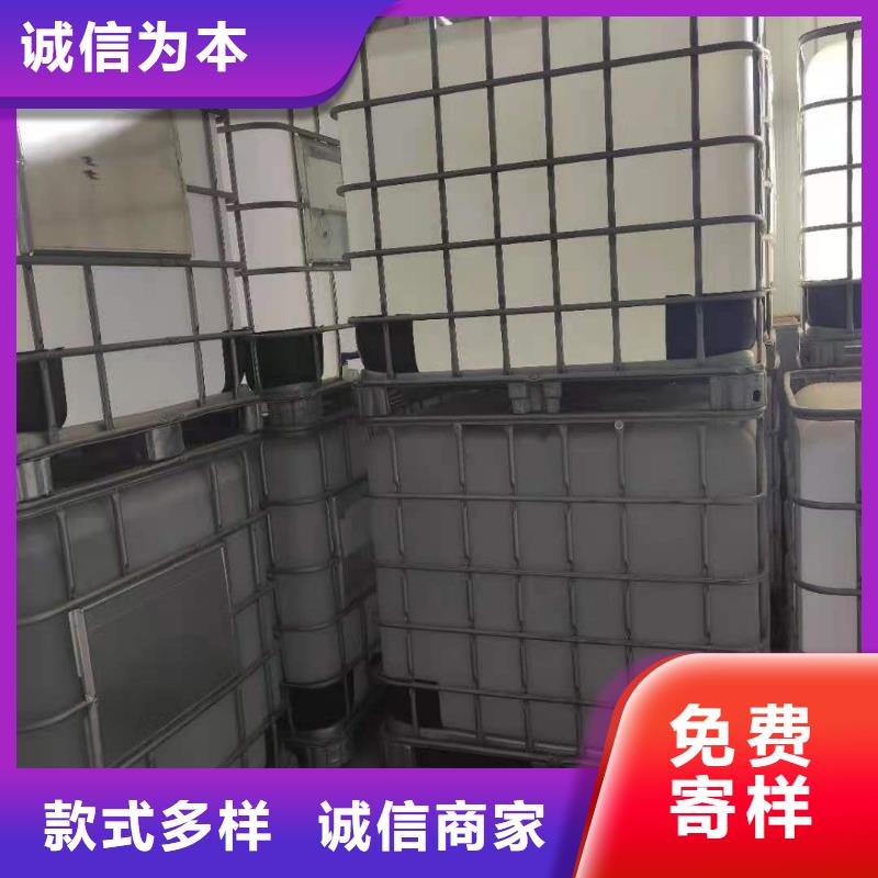 饭店植物油燃料灶具2025小本投资必看选择我们没错