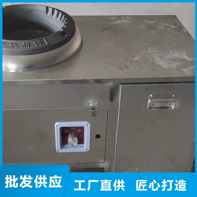液体燃料油灶具实力厂商当地制造商