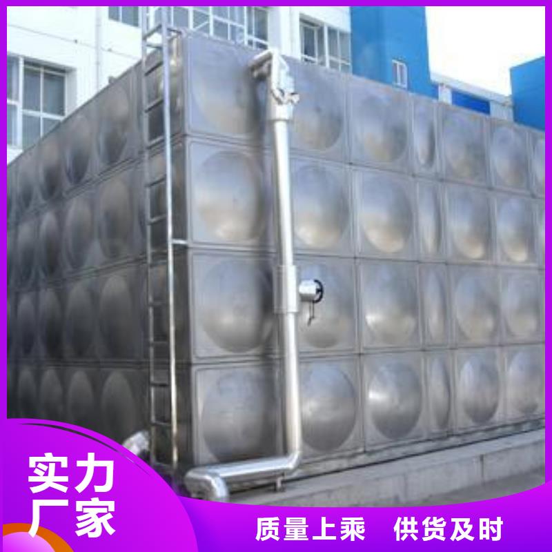 不锈钢保温水箱价格优惠本地公司