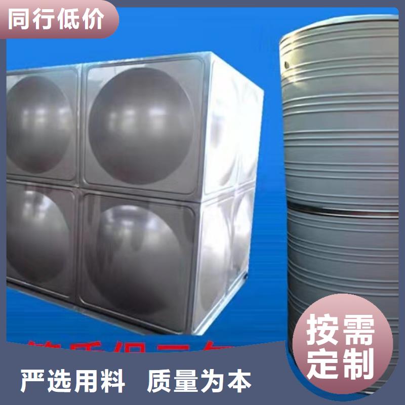 消防水箱厂家报价高标准高品质