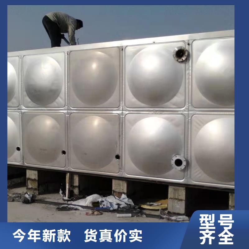不锈钢水箱现货价格本地公司