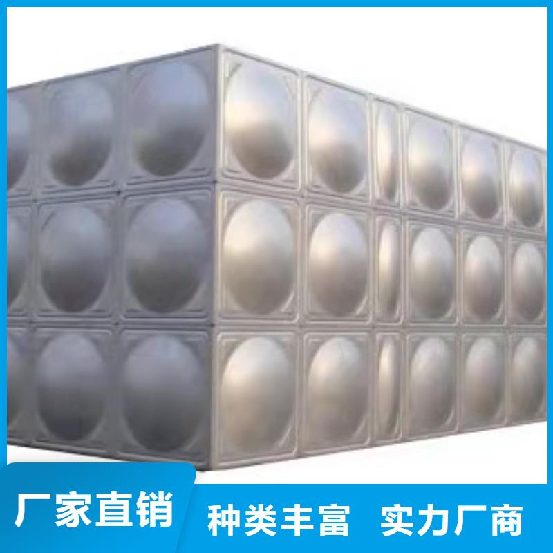 不锈钢保温水箱诚信厂家打造好品质