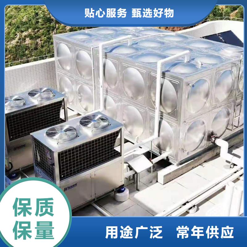 圆形保温水箱货源本地厂家