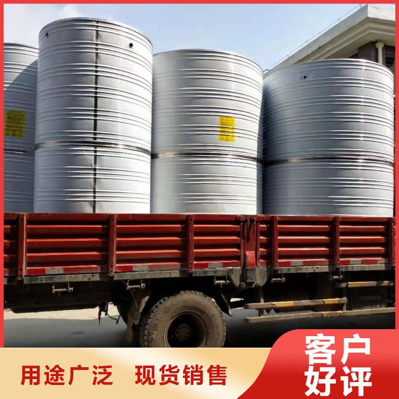 不锈钢保温水箱库存充足当地生产商