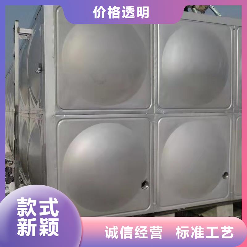 圆形保温水箱来图定制本地服务商