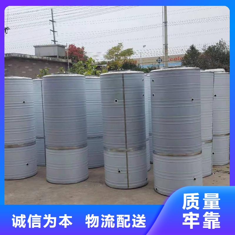 不锈钢保温水箱批发价格本地生产厂家