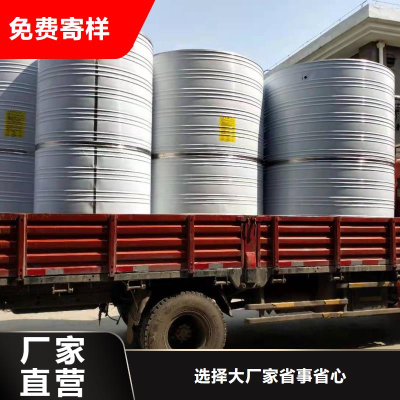 加厚保温水箱欢迎订购当地生产商