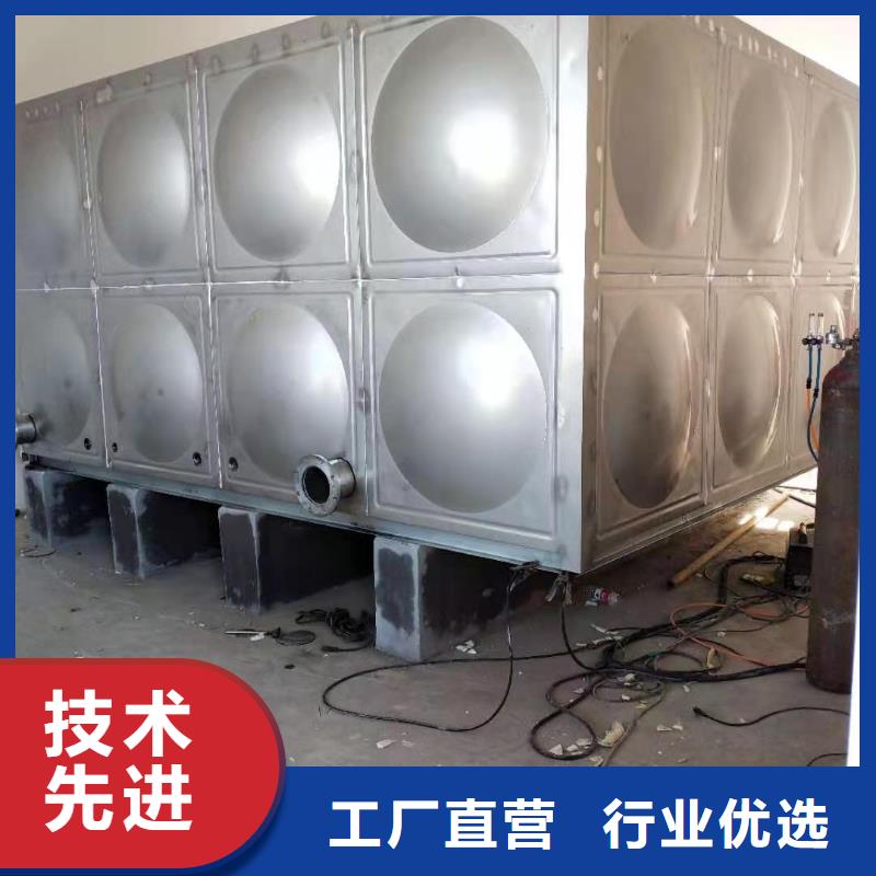 方形保温水箱良心厂家同城生产厂家
