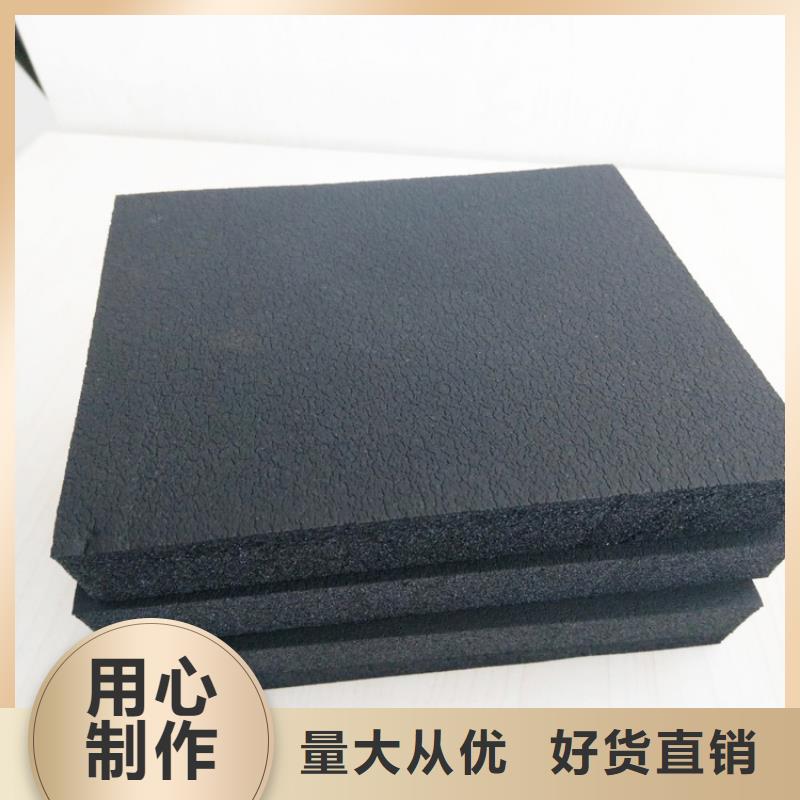 美特瑞斯橡塑橡塑板材怎么切割同城生产厂家