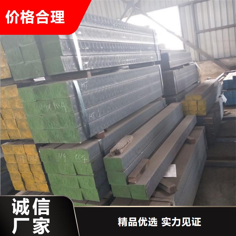 灰铸铁HT250圆棒厂家销售本地制造商