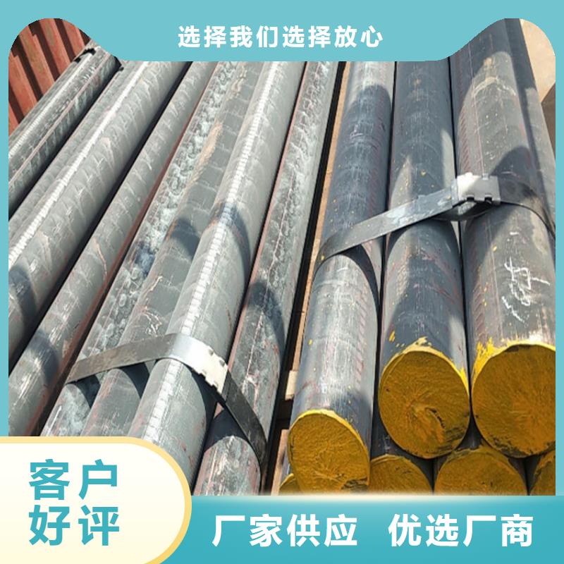 QT500-7生铁方料型号齐全按需定制