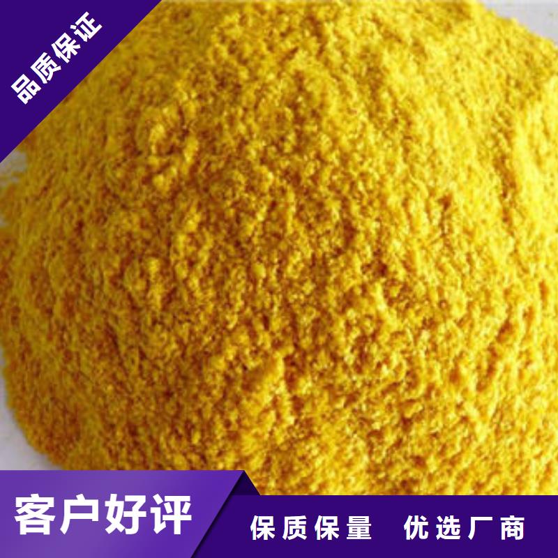 武陵南瓜粉吃法检验发货